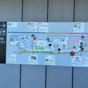Apartment Wise Park Mukojima, Tokyo